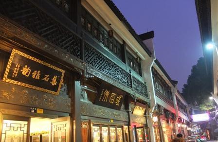 【図録・美術】国際交流企画展　幻の名窯　南宋修内司官窯 図録・美術】国際交流企画展 幻の名窯 南宋修内司官窯